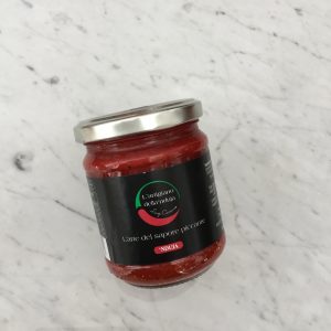 Nduja