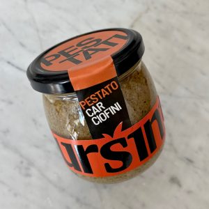 Artichoke Paté