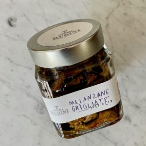 Melanzane Grigliate [Grilled Aubergine] Sott'Olio